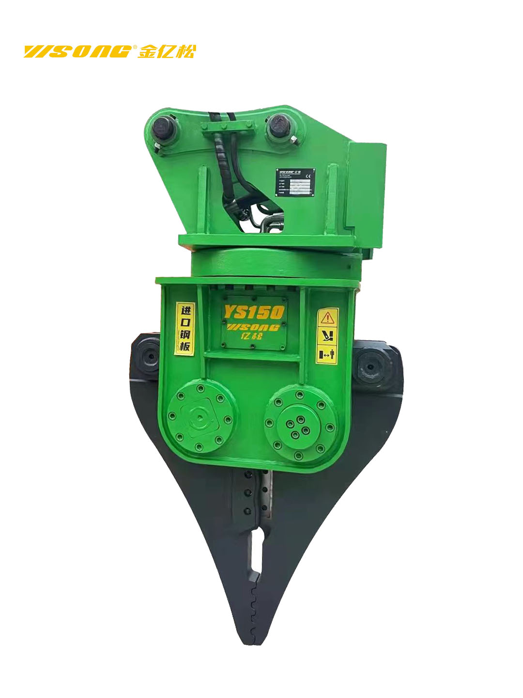 拆车剪.jpg 拆车剪.jpg